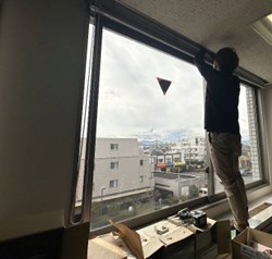 ブラインド修理