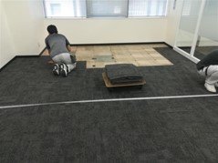 タイルカーペット工事